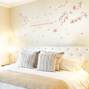 创意墙花墙上贴纸墙贴画卧室床头温馨墙面装饰墙壁纸自粘背景墙画