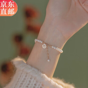 周大福轻奢精致复古女ins小众生日礼物送闺蜜送女友贵气百搭福牌珍珠