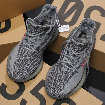 保暖椰子鞋男350休闲运动鞋女跑步鞋加厚鞋情侣 冬季加绒新灰橙高版本