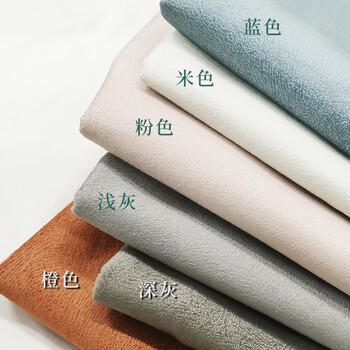 简约窗台垫榻榻米海绵乳胶双面凉席垫 科技布颜色布板(联系客服选色)