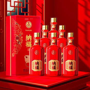 五粮液股份公司 52度 纳福 满堂红500ml*6瓶整箱 浓香型白酒