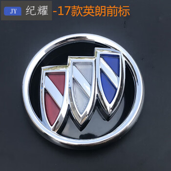 丝怡适用于别克新英朗15款新英朗原装车标前中网标志中网标前1517款前