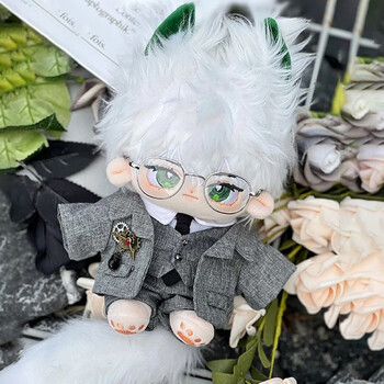 叶罗丽棉花娃娃男娃20cm男孩白毛兽耳尾巴男生版公仔带有骨架现货裸娃