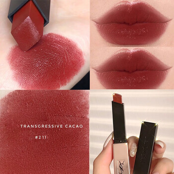 情人节礼物ysl圣罗兰小粉条小金条口红21421120720321现货小粉条211红