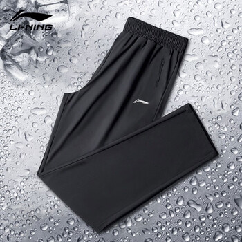 李宁(li-ning)速干裤男裤春夏季新款轻薄冰丝速干裤子宽松休闲健身