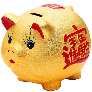 存钱罐2022金猪创意抖音同款小金猪储蓄罐儿童生日礼物公司开业礼品
