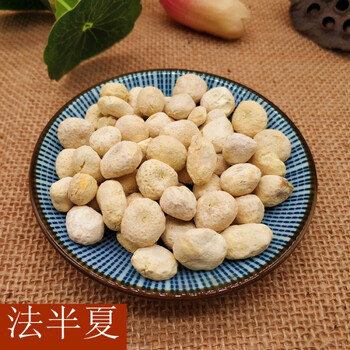 中材半夏 500克法半夏 姜制半夏 炙水半夏 野新货散装 *1