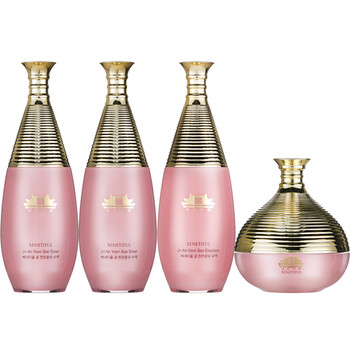 蓓霓芬韩国维娜宫臻颜润秀滋养特护礼盒上海维娜化妆品粉宫