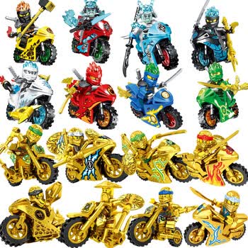 乐高(lego)幻影忍者第3季黄金忍者人仔摩托小人偶男孩拼装积木玩具