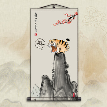 搞笑字画仿古画唐伯虎国画唐寅丝绸画a虎啸山林3060cm满心装裱