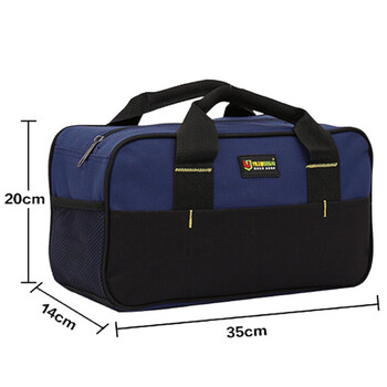 工具包帆布多功能手提单肩家电五维修小号双层加厚牛津布电工包