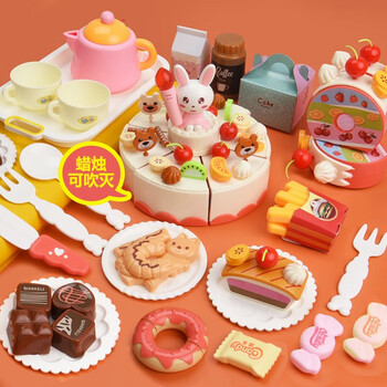 儿童生日蛋糕切玩具男女孩子切切乐6过家家3庆生礼物5宝蛋糕43件套