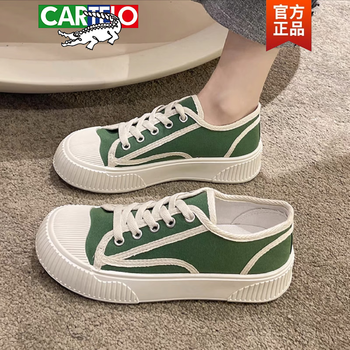 鞋靴>时尚女鞋>女士休闲鞋>女士板鞋>卡帝乐鳄鱼(cartelo)>卡帝乐鳄鱼