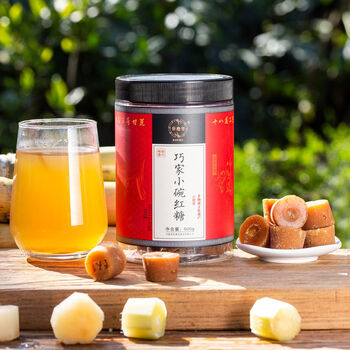 玉泉韵巧小南红糖 老红糖手工红糖云南小南巧家小碗纯手工巧 500克 一
