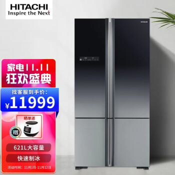 日立 Hitachi R Fbf640gc原装进口621升多门冰箱智能变频铂金触媒保鲜r Fbf640gc 图片价格品牌报价 京东