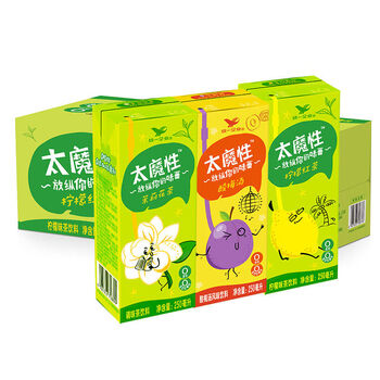 统一太魔性柠檬茶250ml24盒柠檬冰红茶酸梅汤茉莉茶饮料整箱新旧包装