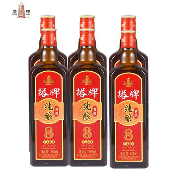 塔牌绍兴正宗黄酒塔牌黄酒纯酿8手工500ml单瓶整箱装加饭酒花雕酒送礼