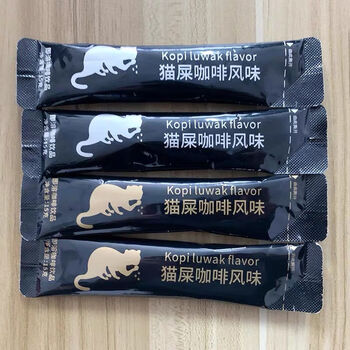 巴巴布丹印尼猫屎咖啡 风味即溶咖啡原味浓香速溶咖啡粉低脂 试喝体验