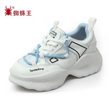 蜘蛛王spiderking时尚个性双鞋带女鞋夏季厚底百搭轻便透气休闲鞋222