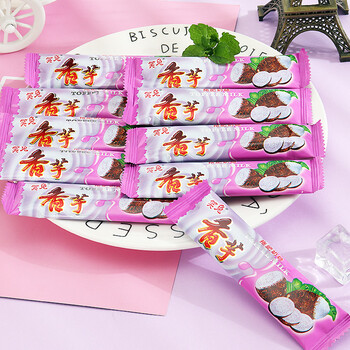 夹心软糖香芋味奶糖8090怀旧童年休闲零食招待糖果香芋奶糖1盒约60条