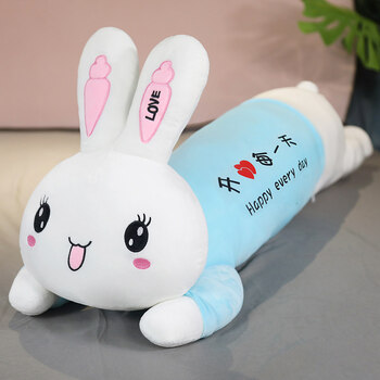 女生睡觉长条夹腿娃娃毛绒玩具超软萌床上陪睡玩偶大白兔安抚娃娃送