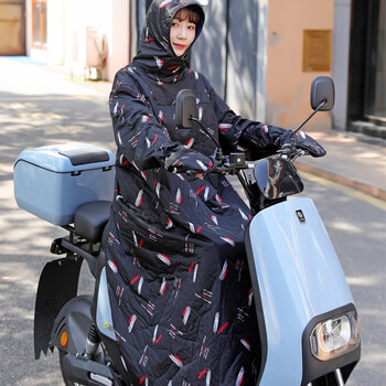 华蒿 hh26 电动车挡风被冬季骑车防水防风衣 彩条 加绒-两穿款 特大码