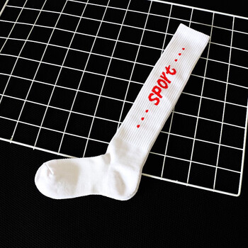 驻掌柜排球袜极意排球运动袜子女袜毛巾底加厚长统训练袜跑步高筒袜到