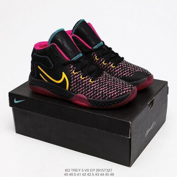 【官方旗舰】高配kdtrey5杜兰特5简版冰蓝特雷7代男女气垫篮球鞋ck