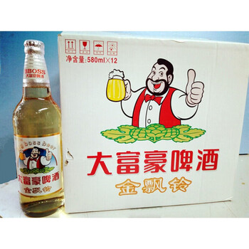 大富豪啤酒 580ml 12瓶 南通大富豪低嘌呤啤酒玻璃瓶装整箱 璃瓶装