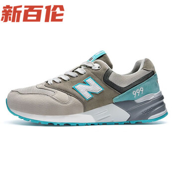 新百伦新款2023春季新款鞋580系列男韩版潮流学生运动休闲鞋百 樱花绿