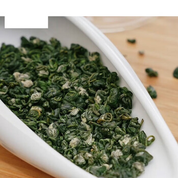 宜享健康绿茶茶叶小包装30g 贵茶绿宝石3gx10袋 高原绿茶