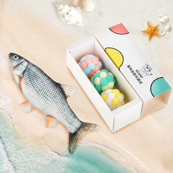 猫咪玩具自嗨电动逗猫棒猫猫啃咬解闷神器幼猫磨牙用品鱼仿真会动