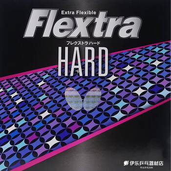 flextra 05210 控球型乒乓球反胶套胶皮  hard蝴蝶～加硬红色max特厚