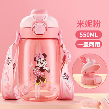 迪士尼（Disney）儿童水杯tritan耐高温吸管塑料水壶550ML米妮8082
