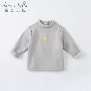 davebella戴维贝拉童装秋冬儿童加绒休闲T恤男女童洋气上衣长袖DBX20280灰色100cm