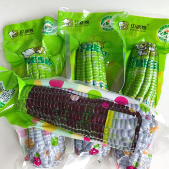 xywlkj山西忻州黑糯玉米10根新玉米香甜糯熟真空包装思玉健康年货2200