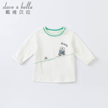 davebella【大眼蛙联名】戴维贝拉秋季男童宝宝洋气棉质长袖T恤潮DBX19552白色73cm