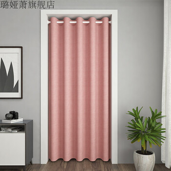 全新升级空调门帘隔冷免打孔门帘隔断帘免打孔家用冬季防风保暖卧室