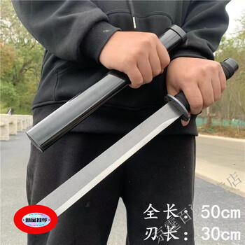 惠利猫锰i钢一体长刀唐i横刀大刀户外防身真武术刀合法未开刃60浅灰色