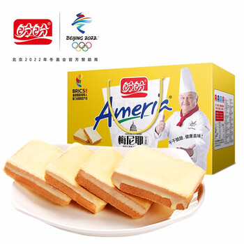 盼盼梅尼耶干蛋糕饼干糕点零食多口味奶酪整箱奶香味700g(约69枚)