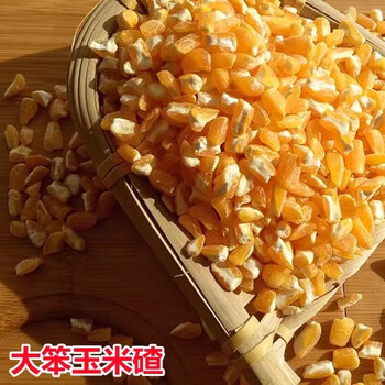 高粱50斤带皮黏糯红高粱米酿酒粮食出酒高香醇糯高粱50斤笨大玉米碴