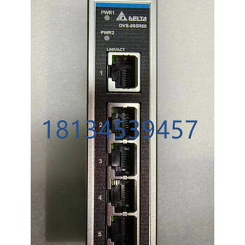 百兆以太网交换机DVS-016W01/DVS-005W01/DVS-008W01/I00/R00 台达DVS-005R00 5口【图片 价格 ...
