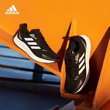 adidas阿迪达斯官网X9000L1 M男子运动休闲实用舒适网面跑步鞋EG4792 黑色/白色/六度灰45(280mm)【图片价格品牌报价】-京东