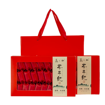 巖之仙巖之仙经典大红袍茶叶岩茶礼盒1盒250克(2盒送礼袋1盒无)b04