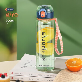 水杯女夏季便携大容量男新款茶杯耐高温儿童学生塑料杯子_ml_ 700ml