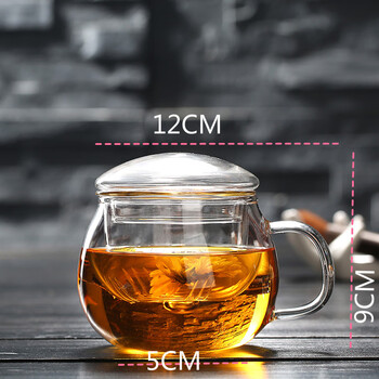 阿马福云带把玻璃杯加厚耐热带盖过滤花茶杯女办公室水杯茶水分离泡