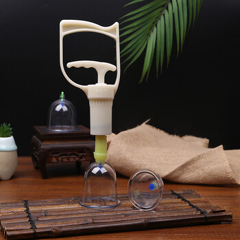 医者意 真空拔罐器组合装 家用抽气式套装罐身加厚拨罐吸拔美容院专用