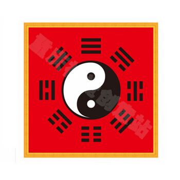 太极八卦图挂画易经周易先天八卦挂画阴阳八卦图 红色无字 80*80厘米