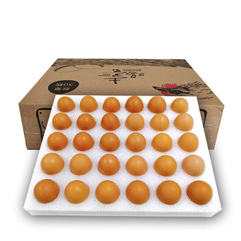 礼道和 禽蛋礼品高密包装精致礼盒送礼神器 土鸡蛋30枚兑换券