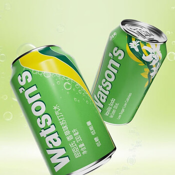 屈臣氏(watsons)苏打水 330ml 罐装 多规格 多口味 气泡饮品 调酒推荐